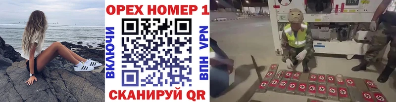 COCAIN Боливия Бодайбо