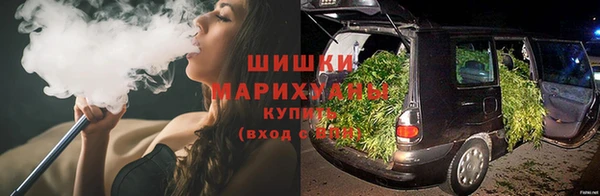 меф VHQ Тавда