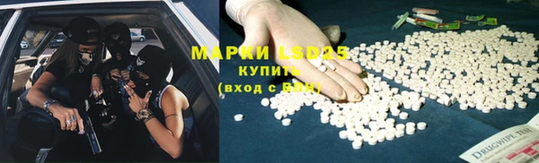 гашиш Сясьстрой
