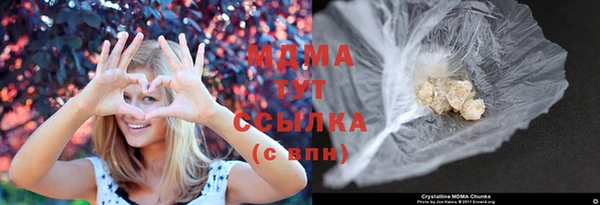2c-b Тайга