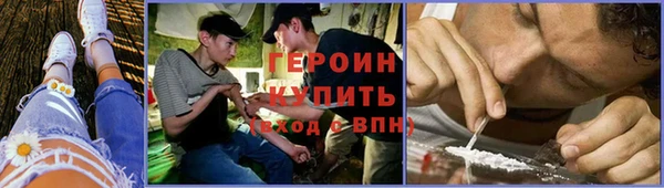 меф VHQ Тавда