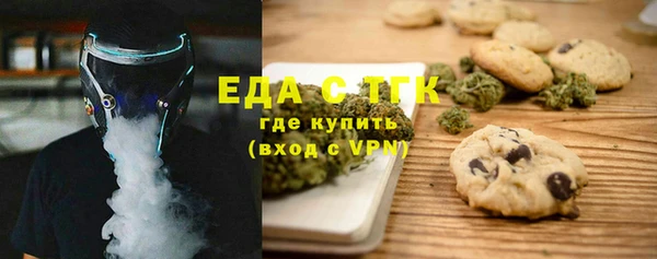 ALPHA-PVP Тихвин