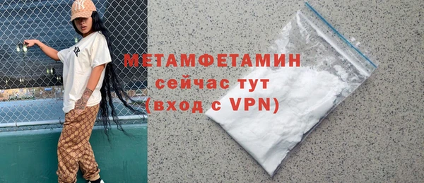 гашиш Сясьстрой