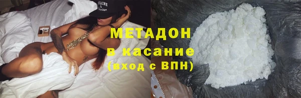 гашиш Сясьстрой