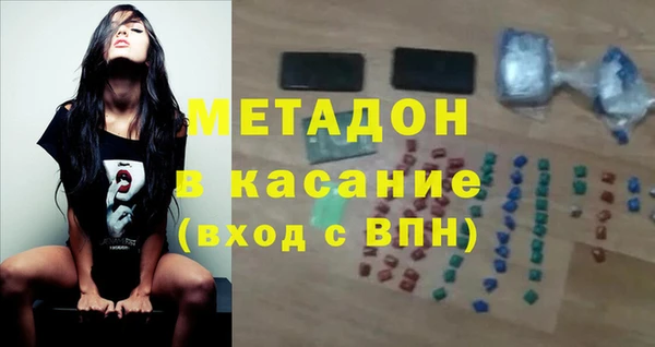 ALPHA-PVP Тихвин