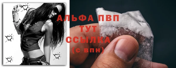марихуана Тихорецк