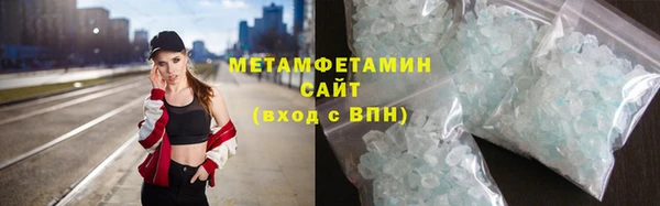 2c-b Тайга