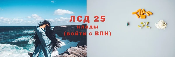 марихуана Тихорецк
