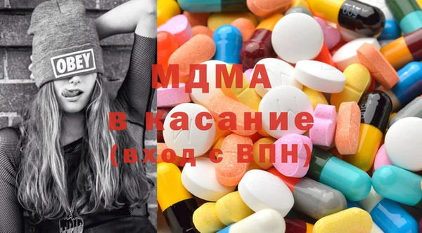 ALPHA-PVP Тихвин