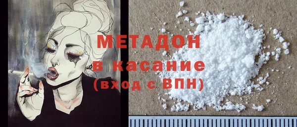 2c-b Тайга