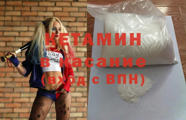 меф VHQ Тавда
