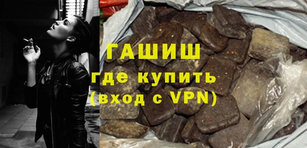меф VHQ Тавда