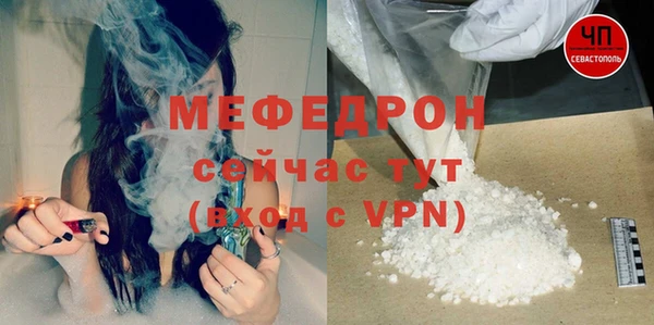 гашиш Сясьстрой