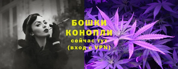 ALPHA-PVP Тихвин