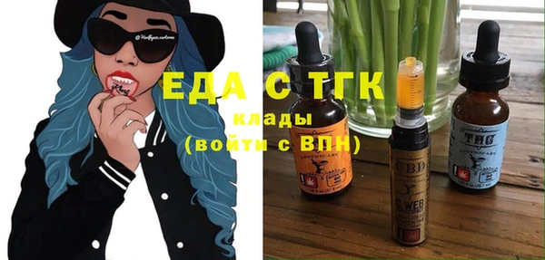 2c-b Тайга