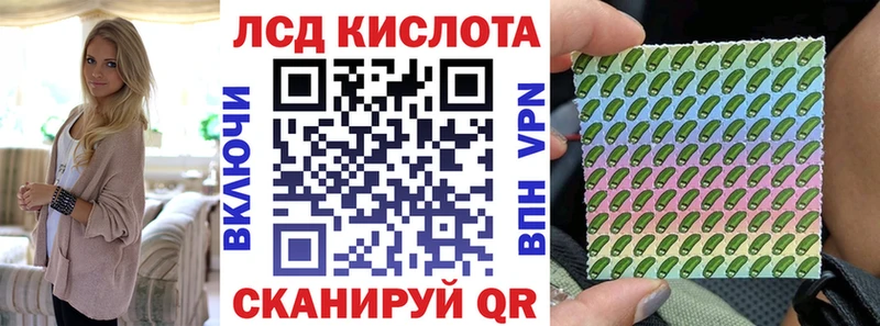 Марки NBOMe 1500мкг  Купить где  Бодайбо 