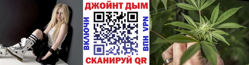Купить закладки  Бодайбо  Бошки марихуана VHQ 